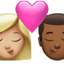 👩🏼‍❤️‍💋‍👨🏾 kiss: woman, man, medium-light skin tone, medium-dark skin tone display on Apple